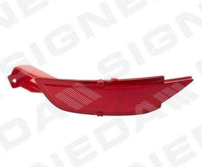 Відбивач світла Signeda ZFD1638L