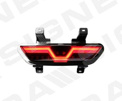 Фара противотуманная Signeda ZFD2041L/R
