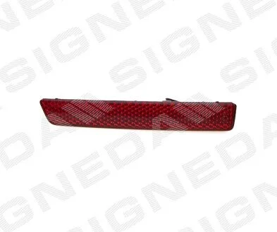 Відбивач світла Signeda ZFT1609L