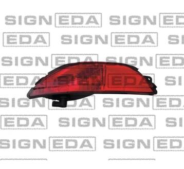 Фара протитуманна Signeda ZFT201009L