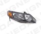 ПЕРЕДНЯЯ ФАРА Signeda ZHD1142R (фото 1)