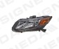 ПЕРЕДНЯЯ ФАРА Signeda ZHD1152L (фото 1)