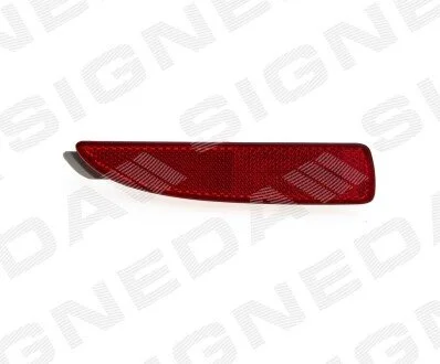 Відбивач світла Signeda ZMZ1407L