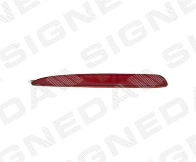 Відбивач світла Signeda ZMZ1606R