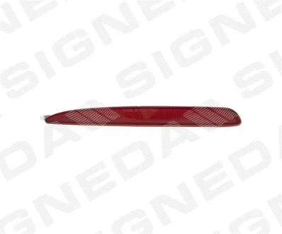 Відбивач світла Signeda ZMZ1606R