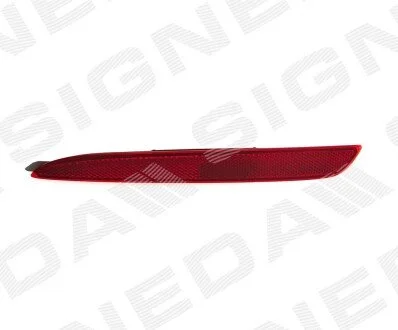 Отражатель света Signeda ZMZ2905L
