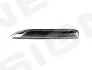 ФАРА ДНЕВНОГО СВЕТА Signeda ZPH1601L (фото 1)