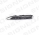 ФАРА ДНЕВНОГО СВЕТА Signeda ZPH1603L (фото 1)