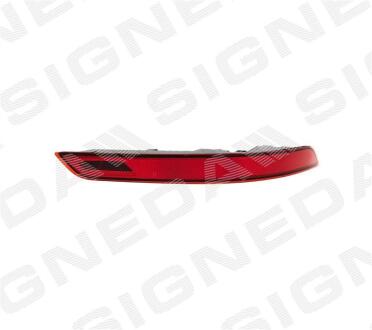 Фара противотуманная Signeda ZPH201003R