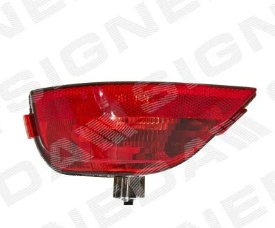 Відбивач світла Signeda ZRN1611L