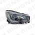 ПЕРЕДНЯЯ ФАРА Signeda ZSB111331R (фото 1)