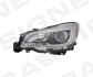 Фара передня SUBARU LEGACY, 14 - 17 Signeda ZSB1122BL (фото 1)