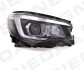 ПЕРЕДНЯЯ ФАРА Signeda ZSB1127R (фото 1)