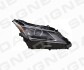 ПЕРЕДНЯЯ ФАРА Signeda ZTY11115R (фото 1)