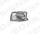 ПЕРЕДНЯЯ ФАРА Signeda ZVW1123L (фото 1)