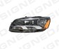 Фара передняя VW PASSAT (B7, USA TYPE), 11 - 15 Signeda ZVW11G5UL (фото 1)