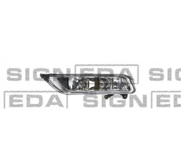 Фара протитуманна Н8 Signeda ZVW2059L