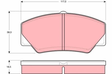 Гальмівні колодки дискові передні Simer SI359