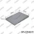 Фильтр салона стандартный SK SPEEDMATE SM-CFH019 (фото 1)