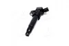 Катушка зажигания SK SPEEDMATE SM-ICH021 (фото 2)