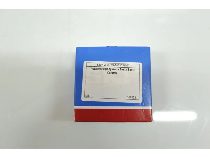 Подшипник ступицы колеса SKF 6207-2RZTN9/HC5C3WT (фото 1)