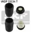 Пыльник амортизатора на передний мост SKF VKDP 33134 T (фото 1)