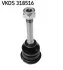 Кульова опора BMW 3 (E36)/ Z3(E36) "F "94-"03 SKF ="VKDS318516" (фото 1)