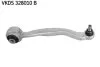 Важіль SKF VKDS 328010 B (фото 1)