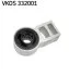Сайлентблок важеля SKF VKDS 332001 (фото 1)