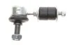Стійка стабілізатора SKF VKDS 345016 (фото 4)