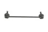 Стойка стабилизатора SKF VKDS 348013 (фото 1)
