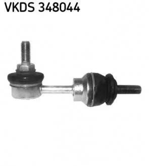 Стійка стабілізатора SKF VKDS348044