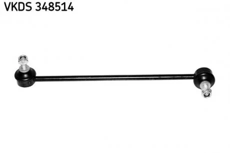 Стійка стабілізатора SKF VKDS 348514
