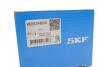 Стабилизатор (стойки) SKF VKDS 348518 (фото 2)