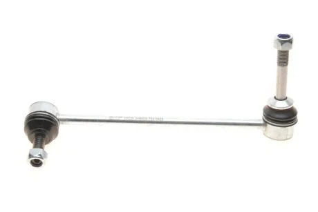 Стійка стабілізатора SKF VKDS 348529