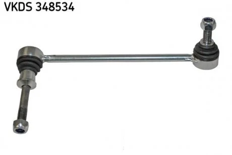 Стійка стабілізатора SKF VKDS 348534
