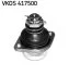 Опора кульова SKF VKDS 417500 (фото 1)
