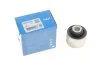 Сайлентблок Opel Vectra / Opel Signum / Saab 9-3 SKF ="VKDS435005" (фото 2)