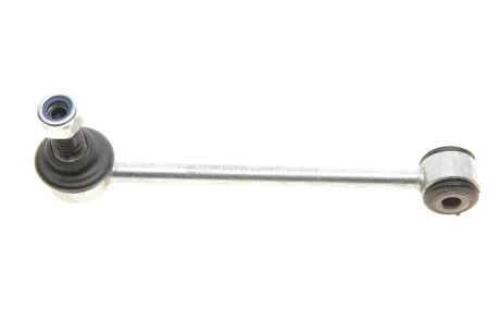 Стойка стабилизатора SKF VKDS 448512