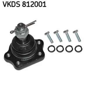 Опора кульова SKF VKDS 812001