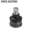 Опора кульова SKF VKDS 815500 (фото 1)