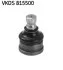 Опора кульова SKF VKDS 815500 (фото 1)