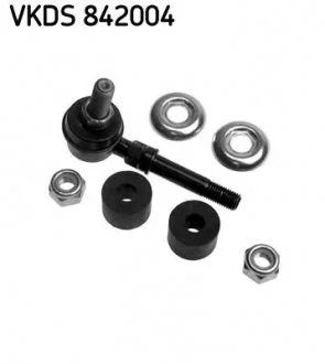 Стійка стабілізатора SKF VKDS 842004