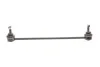 Стойка стабилизатора SKF VKDS 843007 (фото 1)