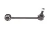 Стойка стабилизатора SKF VKDS 844015 (фото 1)