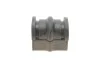 Втулка стабилизатора передний мост SKF VKDS 852012 (фото 1)