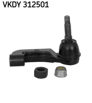 Накінечник кермовий SKF VKDY 312501
