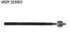 Рулева тяга SKF VKDY 323003 (фото 1)