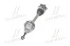 Вал приводной VAG (выр-во) SKF VKJC 4591 (фото 2)