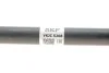 Приводной вал передний мост, справа SKF VKJC 5208 (фото 5)